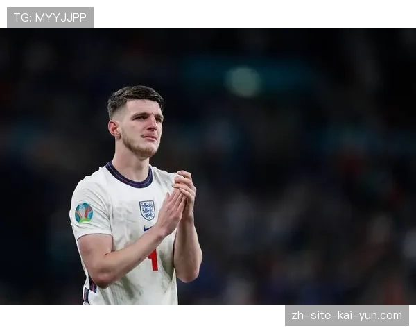 赖斯后场带球失误导致丢球 英格兰中场需调整状态